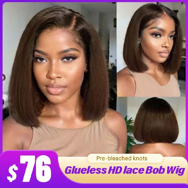 Brown Wig Human Hair Short Bob Wig Straight Hairstyle 180% Density Colored Bob Wig